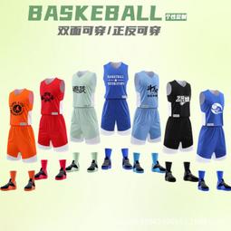 雙面穿 裕隆 ZMO 男羊絨天絲棉正反穿襯衫 鼠尾草綠｜JB945 羊毛襯衫/格紋襯衫/長袖襯衫/法蘭絨襯衫/金樹戶外 歷史價格詳細信息