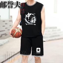 夏季運動套裝 運動背心男 純棉T恤  馬甲背心 寬鬆無袖背心  動漫 t恤   無袖套裝  T恤男 圓領t恤 休閒-毛毛男裝 歷史價格詳細信息