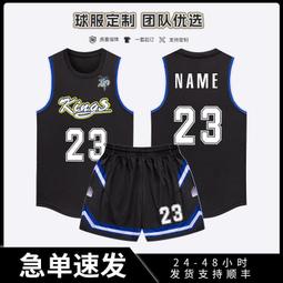 【現貨秒發】套裝標準路雙面棋盤 密胺塑料棋子圍棋套裝套裝五子棋成人 歷史價格詳細信息