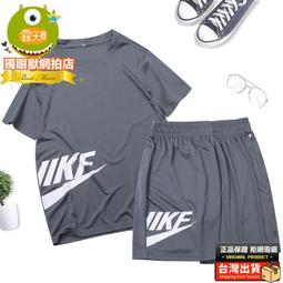夏季運動套裝男休閑跑步服短袖T男士運動衣訓練大碼運動裝籃球服排汗 t恤速乾衣晨練服機能衣涼感衣優免運推薦推薦 歷史價格詳細信息