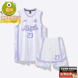 籃球服定制 男學生比賽隊服 美式球衣女 夏季運動速干球衣 兒童訓練服 班服 校服 背心套裝 短褲 歷史價格詳細信息