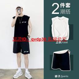 【快速出貨-套裝】MP-21 高容量 筆電 UPS不斷電 行動電源 12節 18650電池盒 電池包 邊充邊用 小齊的家 歷史價格詳細信息