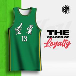 全明星cba籃球包健身運動訓練包中國選手球員聯名贊助版乒乓球 排球 籃球 足球 網球高 爾夫球 後背收納袋~特價 歷史價格詳細信息