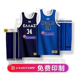 希臘男神藝術圖鑑：神話X名畫X希臘十大男神的祕聞傳說【金石堂】 歷史價格詳細信息