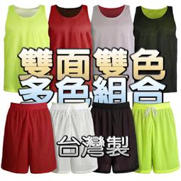 網洞寬肩背扣式運動內衣 ( 3色 ) 歷史價格詳細信息