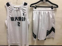 台灣大哥大制服球衣運動球衣棒球服足球服籃球服羽球服亮面球衣表演服蒐藏用制服角色扮演制服紀念衣 歷史價格詳細信息