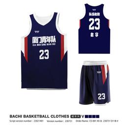 【好康】定製氣氛箱式爐真空氣氛爐惰性氣體保護黃銅燒結爐真空氮氣退火爐 歷史價格詳細信息