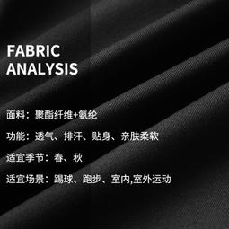 秋冬男士足球運動襪防滑中筒襪毛巾底襪透氣專業精英訓練襪子批發 歷史價格詳細信息