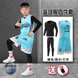 淺綠色旗袍 秋冬複合蕾絲洋裝 中長七分袖日常改良古早旗袍-麗莎服飾 歷史價格詳細信息