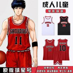 灌籃高手櫻木花道背心短袖無袖純棉T恤男女休閑寬松動漫籃球字母#男裝 歷史價格詳細信息