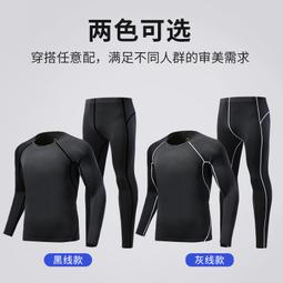 秋冬成人訓練足球襪毛巾底運動襪點膠底防滑襪吸汗中筒襪子男批發 歷史價格詳細信息