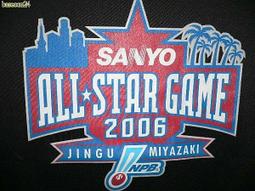 貳拾肆棒球----超少見！2006Calbee日本職棒軟銀川崎宗則明星卡. 歷史價格詳細信息