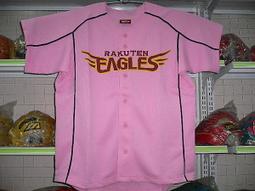 貳拾肆棒球精品- 日本帶回日職棒軟銀鷹實使用式樣球員版長袖風衣/majestic 製作/ XL 歷史價格詳細信息