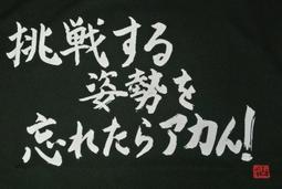 日本帶回一蘭拉麵5食入一盒 歷史價格詳細信息