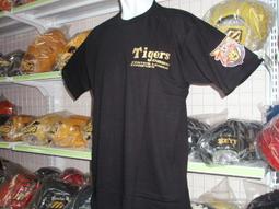 日本金鳥精油防蚊貼片24枚入 歷史價格詳細信息