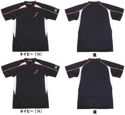 貳拾肆棒球-Mizuno pro  日本製造客製硬式手套/ 耕作監製/波賀工廠製作/坂本勇人式樣 歷史價格詳細信息