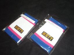 貳拾肆棒球--日本帶回ZETT PRO STATUS 父親節限定 今宮式樣內野手套 歷史價格詳細信息