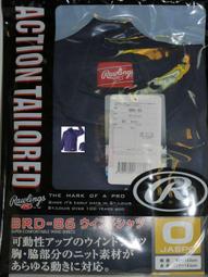 貳拾肆棒球-日本帶回限定品！Rawlings硬式特別訂做內野手套.日製 歷史價格詳細信息