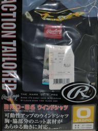 貳拾肆棒球-日本帶回限定品！Rawlings硬式特別訂做內野手套.日製 歷史價格詳細信息