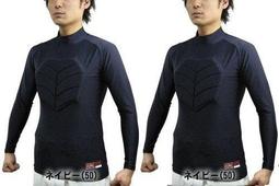 『衣貳山』男款春秋中厚款登山褲 戶外速乾褲 透氣衝鋒褲 男抗風防水工作褲 休閒長褲 多口袋工裝褲 防水機能衝鋒  露天市 歷史價格詳細信息