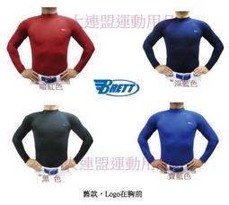 @大連盟@棒壘 SSK 日本進口 PROEDGE 硬式棒壘球手套 13&quot; 外野T網(PEK5617C黑紅色)-日本製 歷史價格詳細信息