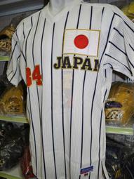 貳拾肆棒球-珍藏品！Mizuno日本代表日職棒阪神虎藤川球兒主場球衣 歷史價格詳細信息