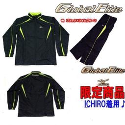 貳拾肆棒球-日本帶回Mizuno Global Elite 由規選手式樣硬式用投手手套/日製 歷史價格詳細信息