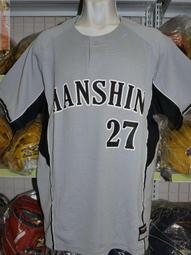 貳拾肆棒球---珍藏品!日職棒中日龍谷繁元信Mizuno pro 支給練習衣/日本製 歷史價格詳細信息