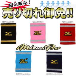 貳拾肆棒球-日本帶回Mizuno pro K KLUB 大M限定版硬式野球用限定外野手套/耕作作/北歐小牛皮/日製 歷史價格詳細信息