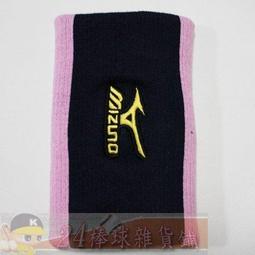 貳拾肆棒球-日本帶回Mizuno pro K KLUB 大M限定版硬式野球用限定外野手套/耕作作/北歐小牛皮/日製 歷史價格詳細信息