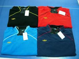 ((綠野))~2012最新POWERPLAY棒壘球練習短褲~輕薄透氣布料~吸濕排汗,寬鬆透氣~優惠促銷 歷史價格詳細信息