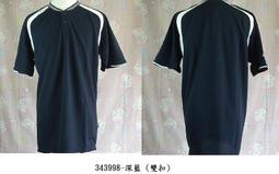 【任選2件$1,000】deya Simple極簡抗菌方包-沉穩黑、古典紅、裸色灰、湖水綠 歷史價格詳細信息