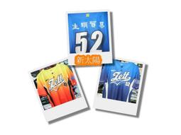 【ZETT昇華頭帶】BHBD-610 熱昇華印花 彈性頭帶 彈性髮帶 固定頭髮 固定瀏海 吸汗快乾 BHBD610 歷史價格詳細信息