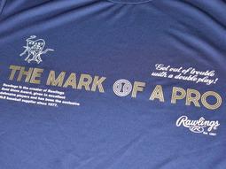 貳拾肆棒球-受注生產!日本帶回Mizuno pro 日職契約選手用運動外套/日製/O 歷史價格詳細信息