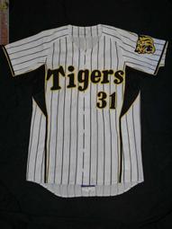 貳拾肆棒球---珍藏品!日職棒中日龍谷繁元信Mizuno pro 支給練習衣/日本製 歷史價格詳細信息