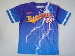 【ZETT昇華頭帶】BHBD-610 熱昇華印花 彈性頭帶 彈性髮帶 固定頭髮 固定瀏海 吸汗快乾 BHBD610 歷史價格詳細信息