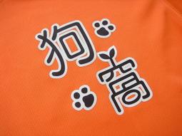 燙膠底玫瑰金底特精8大8小平底白鑽AB彩鑽美甲鑽diy指甲飾品閃鑽 歷史價格詳細信息