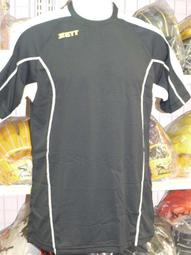 貳拾肆棒球--日本帶回ZETT PRO STATUS 父親節限定 今宮式樣內野手套 歷史價格詳細信息