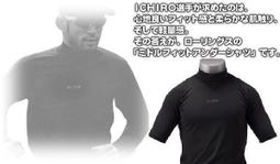 貳拾肆棒球-日本帶回 Rawlings 樣本展示球衣23 歷史價格詳細信息