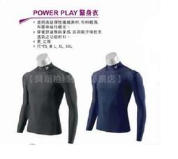 【貝斯柏棒壘球專業店】日本品牌SURE PLAY SP金標全牛皮棒壘球硬式手套,原價$3680限量特價$2600(個) 歷史價格詳細信息