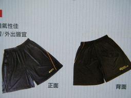 新款美式高級機車牛仔褲男百搭男士牛仔褲街頭緊身潮流拼接牛仔褲 歷史價格詳細信息