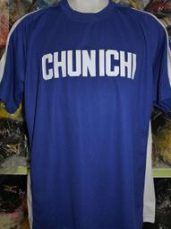 貳拾肆棒球-日本職棒中日龍谷繁元信JPBPA日職棒選手工會卡 歷史價格詳細信息