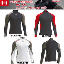 Under Armour Coldgear Fleece Logo Graphic Hoodie連帽T上衣1345321 歷史價格詳細信息