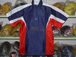 貳拾肆棒球-日本帶回 目錄外限定版ZETT pro status職業用短袖風衣 歷史價格詳細信息