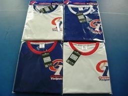 "綠野運動廠"2013最新款原裝進口UNDER ARMOUR HG Sonic緊身短袖上衣,抗熱排汗~防臭處理,緊身版型~ 歷史價格詳細信息