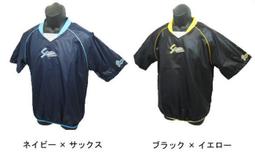 貳拾肆棒球--日本帶回目錄外限定款SSK硬式壘球用一壘手/捕手兼用手套 歷史價格詳細信息