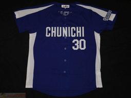 貳拾肆棒球-日本職棒中日龍谷繁元信JPBPA日職棒選手工會卡 歷史價格詳細信息