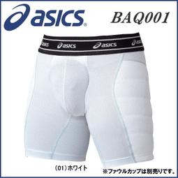 貳拾肆棒球-限定品日本帶回Asics baseball 日職棒東北樂天支給式樣長襪一雙/ 歷史價格詳細信息