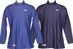 Under Armour Coldgear Fleece Logo Graphic Hoodie連帽T上衣1345321 歷史價格詳細信息