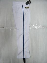 新莊新太陽 TPX LE303WBK LS職業等級球褲 直寬條 藍邊條 直筒 吊帶 棒壘 球褲  特價1650 歷史價格詳細信息